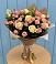 Букет цветов из: Розы в Цветочный