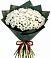 Букет цветов из: Хризантемы в Цветочный