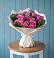 Букет цветов из: Розы в Цветочный